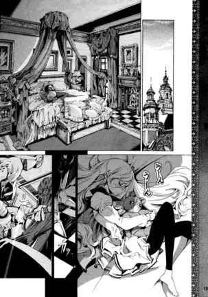 Eiyuu＊Senki Vol.01 Ch.05 & Vol.02 Ch.07