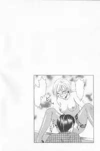 [Gotoh Akira] 21 Ji no Onna ~Newscaster Katsuki Miki~ 1