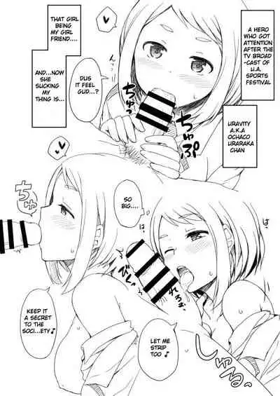 Boku no Harem Academia