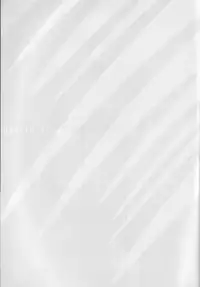 (C85) [ACID SEA (Asuma Omi)] gelato drop (Danganronpa) [Chinese] [靴下汉化组]