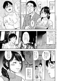 Action Pizazz 2018-07 [Digital]