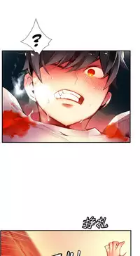 [Juder] Lilith`s Cord | 莉莉丝的脐带 Ch.1-41 [Chinese]