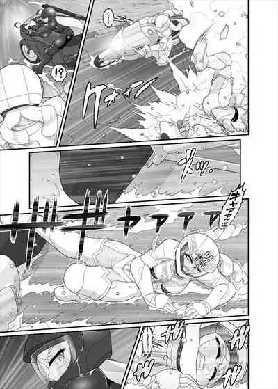 [ダリィ] 鉄騎姫 ―TEKKI― 21-30話