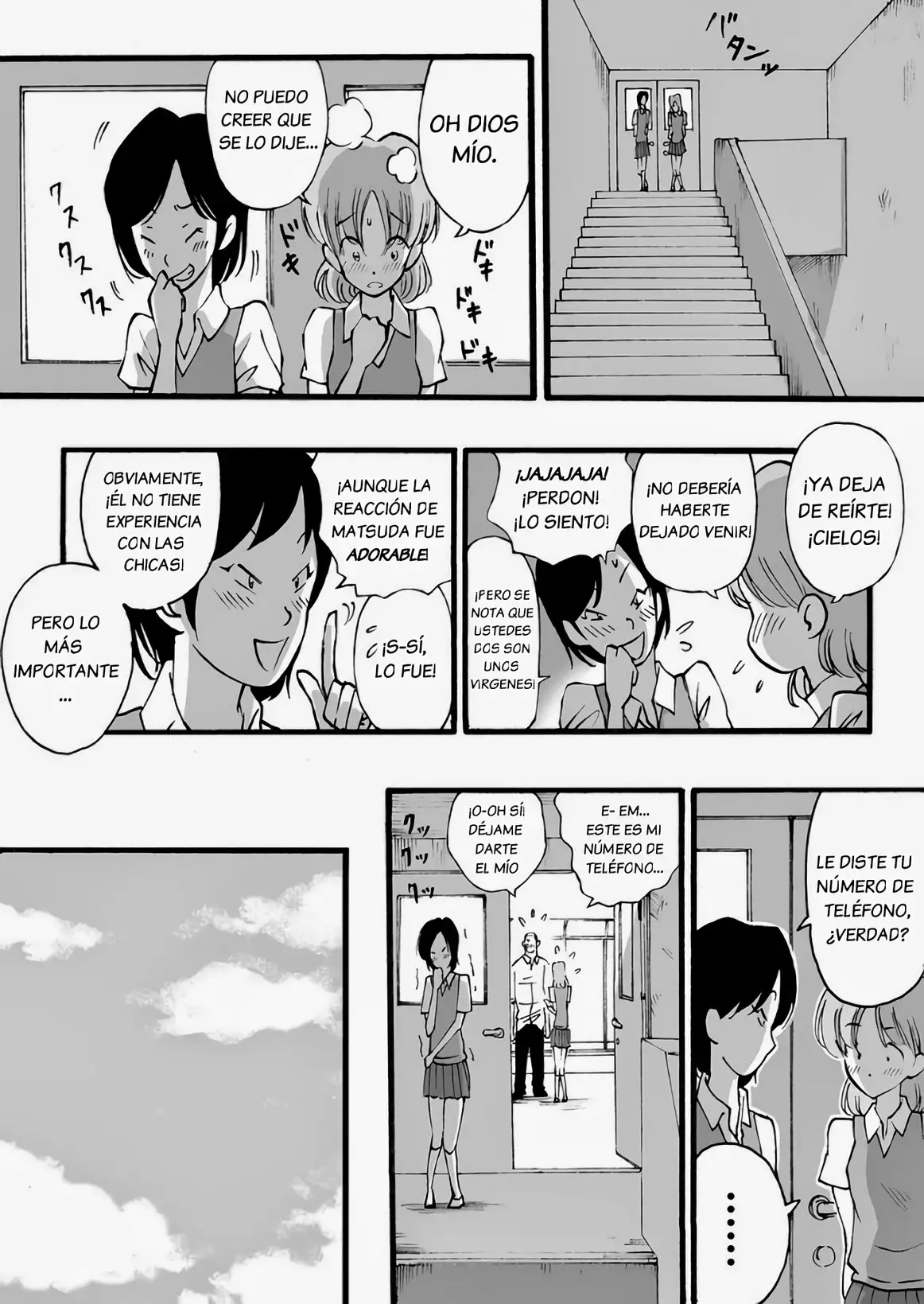 Motemote Yakyuubu Otoko | Popular Baseball Club Boys - The Wandering Shadow