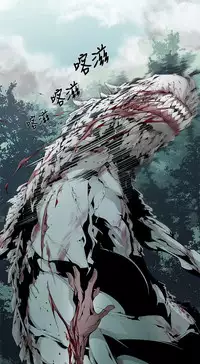 [HWAN] 阴湿路第一季