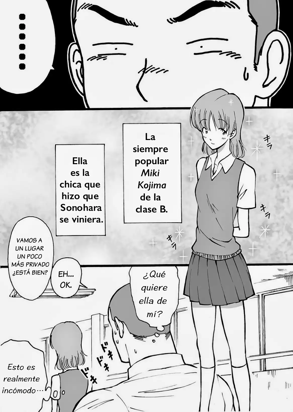 Motemote Yakyuubu Otoko | Popular Baseball Club Boys - The Wandering Shadow