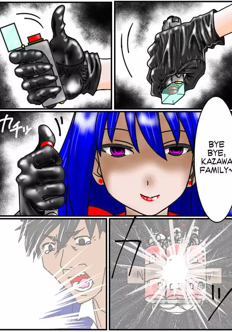 Ansastsusha Kyouko 1 | Assassin: Kyouko 1