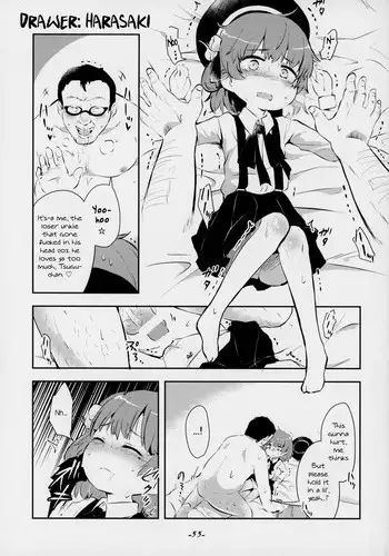 (C94) [02 (Harasaki)] Kimi ga Kawaisugiru kara | That's Because You're Just Too Cute (Hatoba Tsugu) [English] {atomicpuppy} [Incomplete]