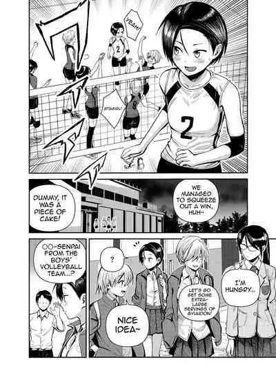 Volley-bu no Kouhai