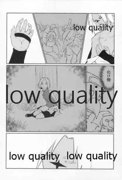 Time Travel Honeymoon 2