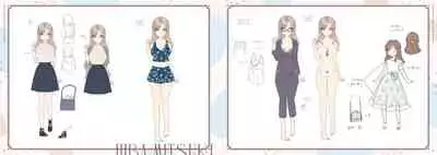 [CUBE] Neko to Wakai Seyo! Visual Fanbook