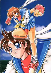 (C50) [RPG COMPANY (Various)] Sailor Spirits 2 (Various)