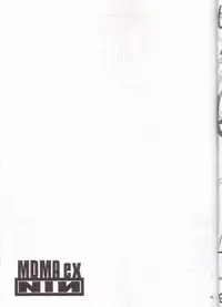 (C62) [STUDIO HONEYBLADE (ABU)] MDMA ex9 (Guilty Gear) [Incomplete]