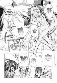 [Akazawa RED] Pink Panzer [English] [YQII]