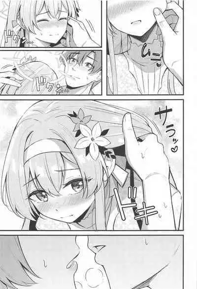 Ecchi na Ko wa Kirai desu ka?