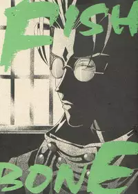 Fish Bone (Trigun)