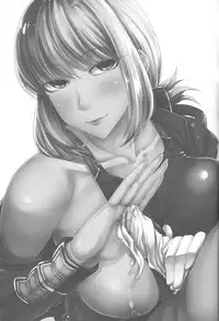 Mash Gomen... Fuchou-san no Sourou Kaizen Training