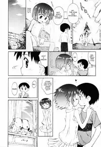 [Kokekokko Koma] Rainy Day [english]