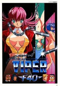 SOGNA ILLUSTRATIONS II