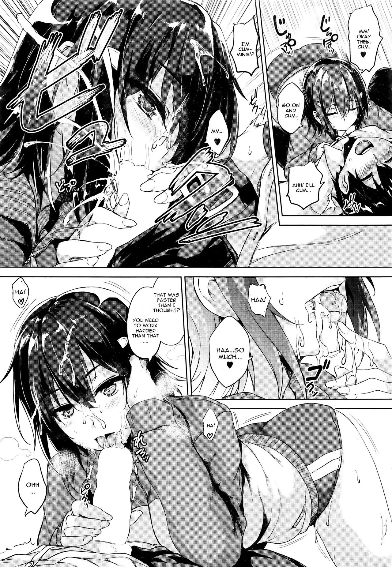 Soukyuu Love Attack Ch. 1