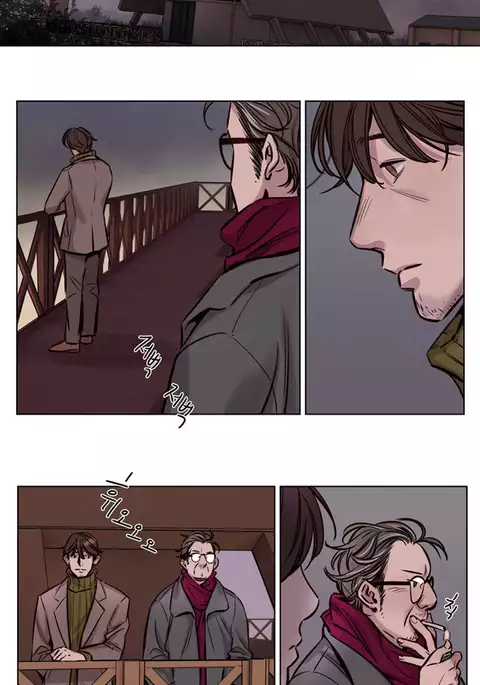 Atonement Camp Ch.1-46