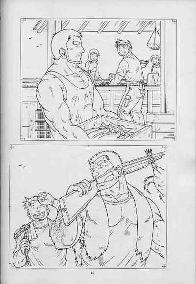 Umi Yama Sora no Monogatari