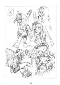 (Bridget Festival) [Tamago no Kara (Various)] Simple Style (Guilty Gear)