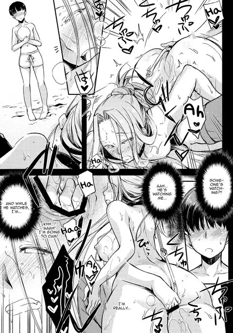 R.O.D 11 -Rider or Die-