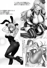 (C90) [Nanakorobi Yaoki (kinntarou)] Youkoso Senkan Iowa (Kantai Collecton -KanColle-)