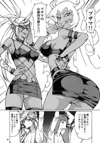 (C79) [JACK-POT (Jyura)] Obenjo Tenshi (Panty & Stocking with Garterbelt)
