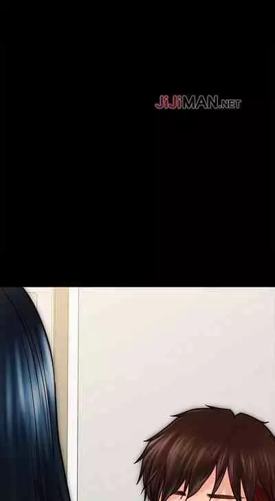 【已完结】同居密友（作者：Pb&無業遊民） 第1~30话