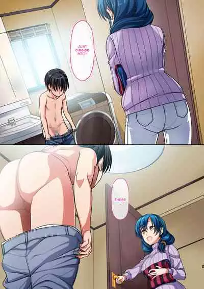 Kirei de H na Tomodachi no Okaa-san