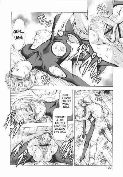 Ginryuu no Reimei | Dawn of the Silver Dragon