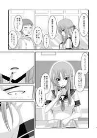 [valssu (Charu)] Roshutsu Shoujo Yuugi Ni Kan [Digital]