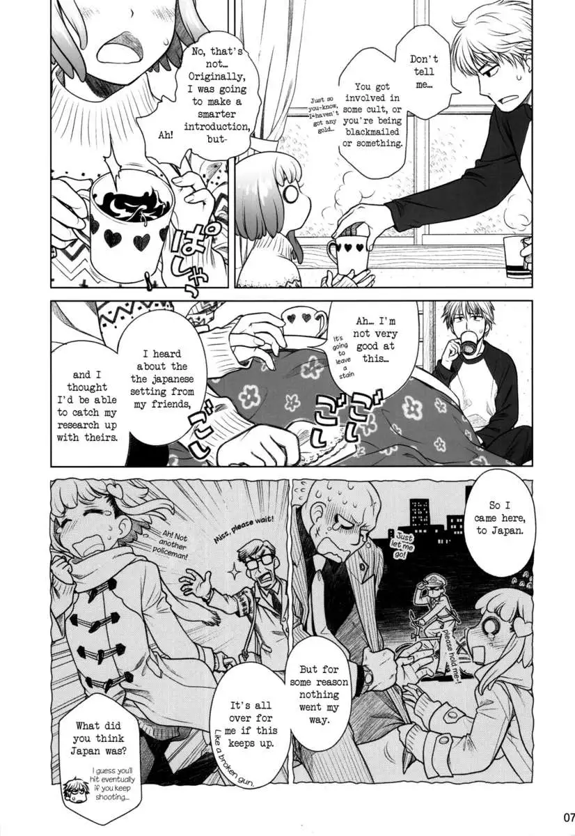 Sorako no Tabi 4 - Kanata no Tabi