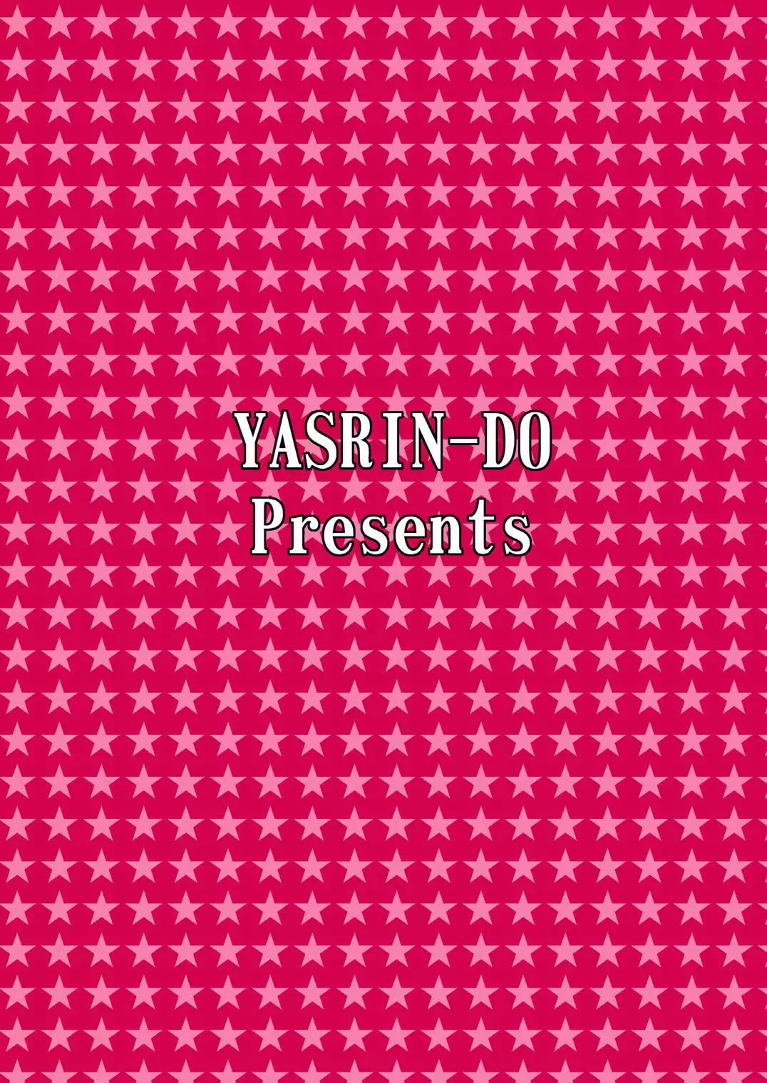 Nii-san ga Mune o Mondara