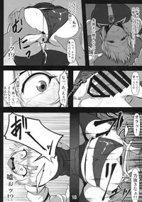 (C93) [Shimofuri Green Meat (Midori Niku)] Kabeshiri Lunasa (Touhou Project)