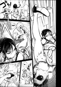 [Kon-Kit] Torochichi Daitai Fuhoni na Wakan | Involuntary But Consensual Sex [English] [doujin-moe.us]