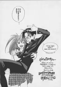 [Kengo Yokekura] Shiritsu Seishitan Gakuen Renai!? Senka