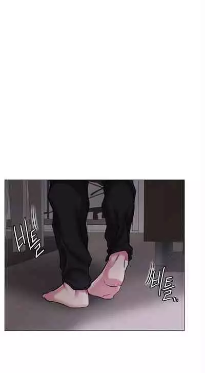 [Gregor, JJangE] Staying with Ajumma (1-21) [English] [ The Blank ] [Ongoing]