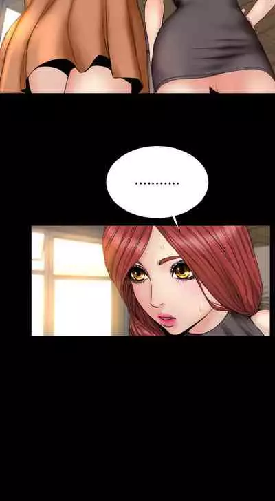 淫蕩的妻子們 1-44