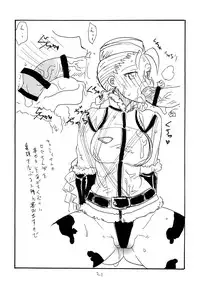 (C77) [King Revolver (Kikuta Kouji)] Copy bon Soushuuhen 3 (Various)