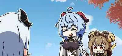 作死旅行者日常篇