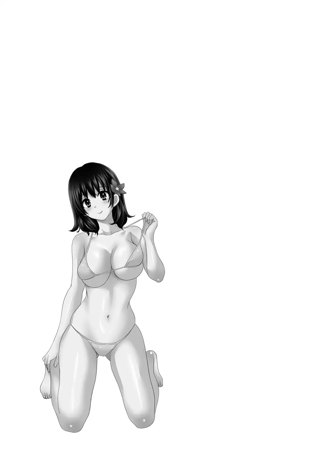 Niizuma Osenaka Nagashimasu 2