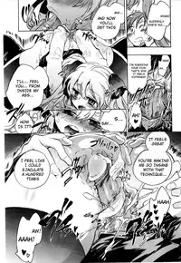 [Kogure Mariko] Koi no Hana [English] [4dawgz] [Decensored]