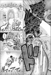 [Tarakan] Migite ga Bishoujo ni Natta kara Sex Shita kedo Doutei dayone!!