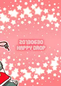 [Happydrop (Minase Sizuku)] Zetsubou-teki ni Koishiteru! (Chousoku Henkei Gyrozetter) [Digital]
