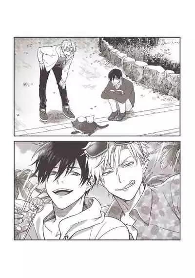 Hebi to Hoshikuzu | 蛇与群星