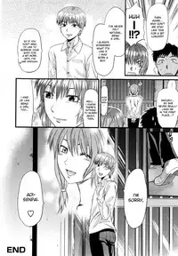 [Yuzuki N Dash] Mecha Love☆ [English] [Decensored]