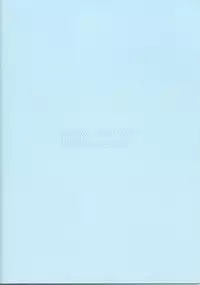 (COMIC1☆8) [Serizawa-Room (Serizawa)] NANASAKI-O (Amagami) [Chinese] [清純突破漢化]